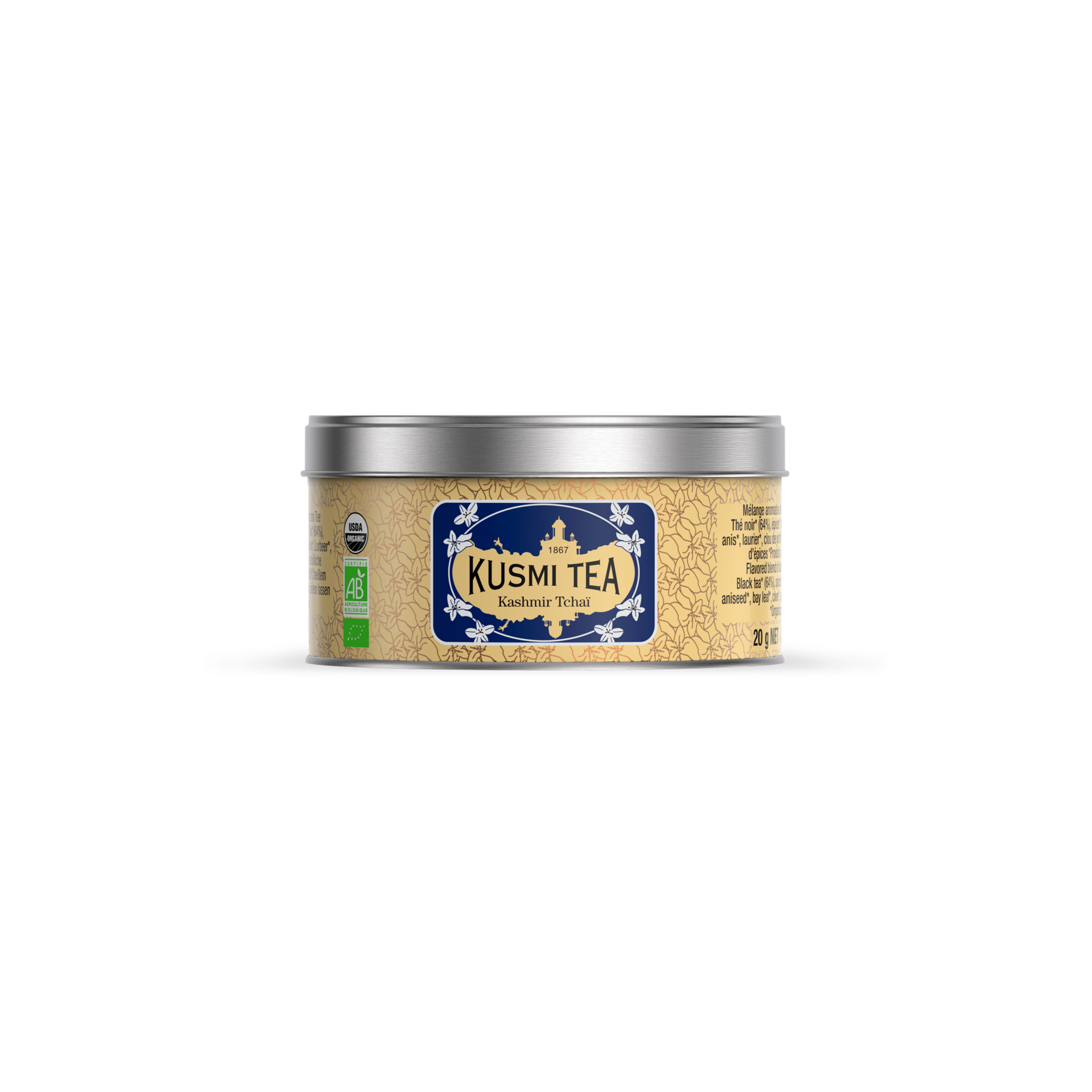 Kashmir Tchai