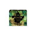 20 muslin tea bags